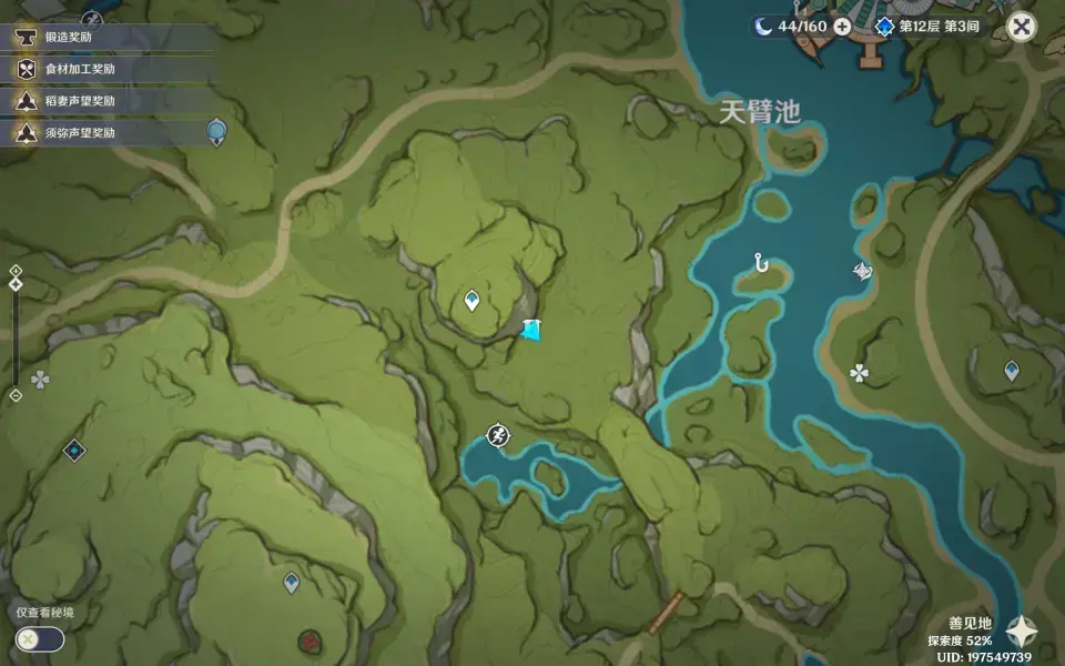 《浣溪沙十二神》的原始收藏策略——《浣溪沙位置大全》