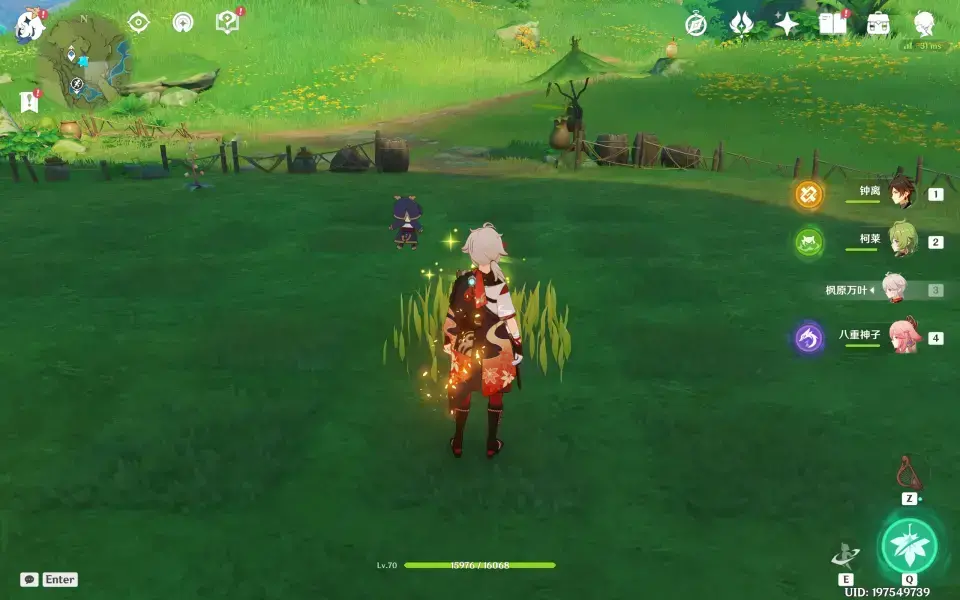 《浣溪沙十二神》的原始收藏策略——《浣溪沙位置大全》