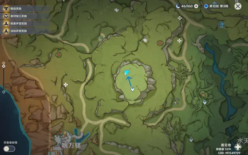 《浣溪沙十二神》的原始收藏策略——《浣溪沙位置大全》