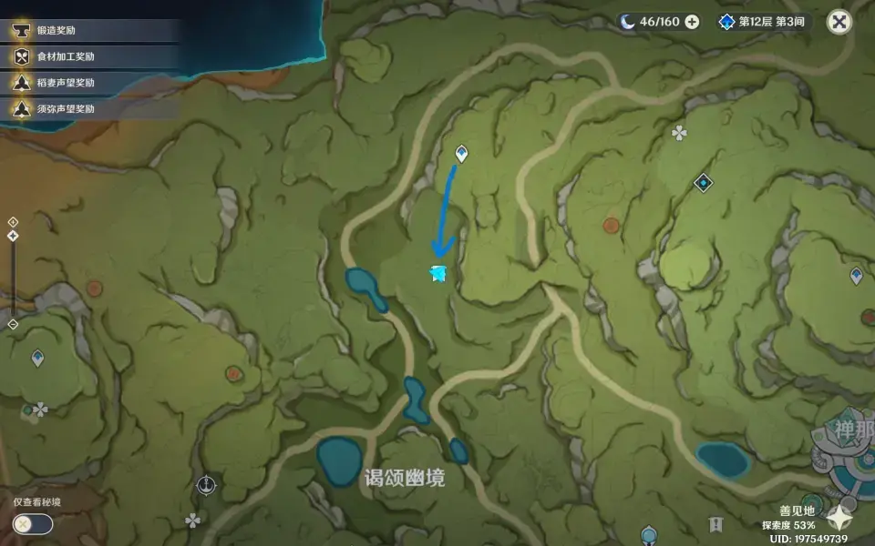 《浣溪沙十二神》的原始收藏策略——《浣溪沙位置大全》