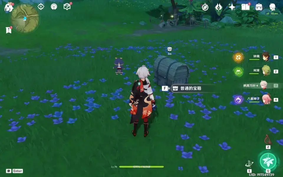 《浣溪沙十二神》的原始收藏策略——《浣溪沙位置大全》