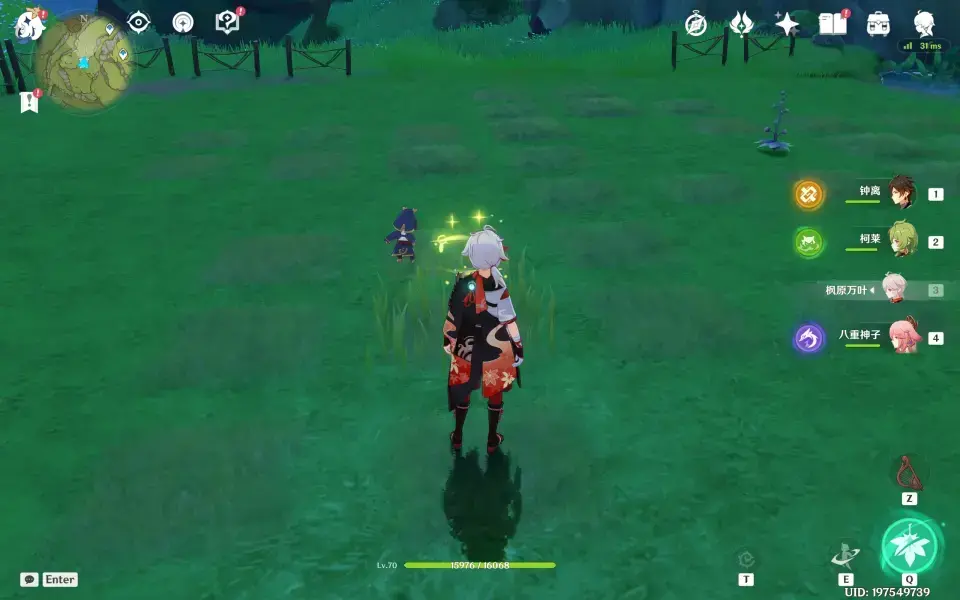 《浣溪沙十二神》的原始收藏策略——《浣溪沙位置大全》