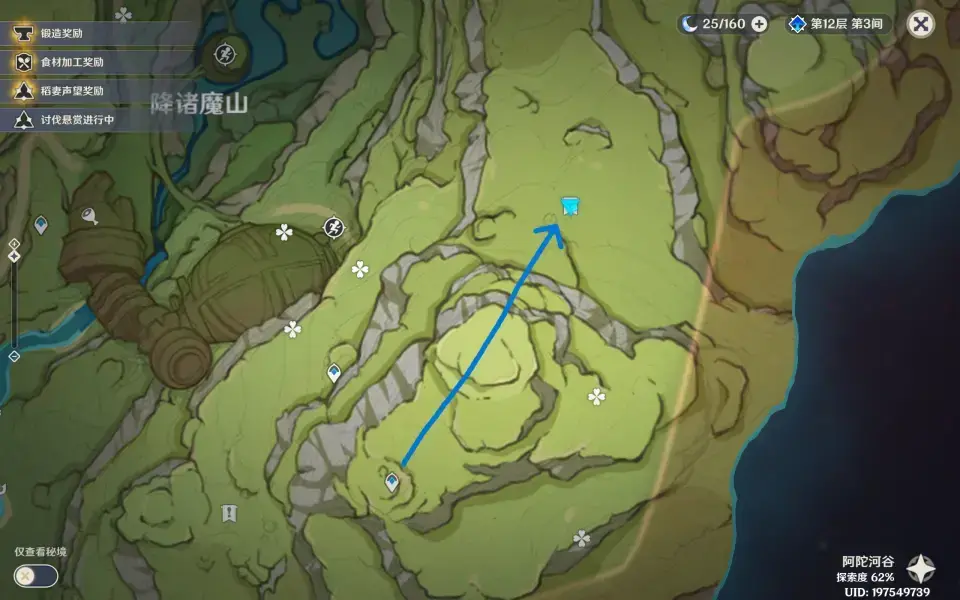 《浣溪沙十二神》的原始收藏策略——《浣溪沙位置大全》