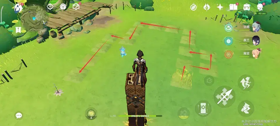 《浣溪沙十二神》的原始收藏策略——《浣溪沙位置大全》