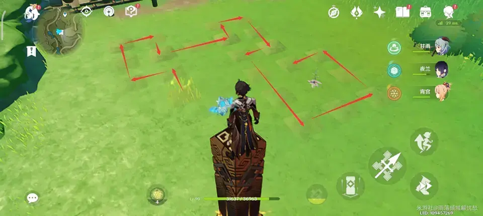 《浣溪沙十二神》的原始收藏策略——《浣溪沙位置大全》