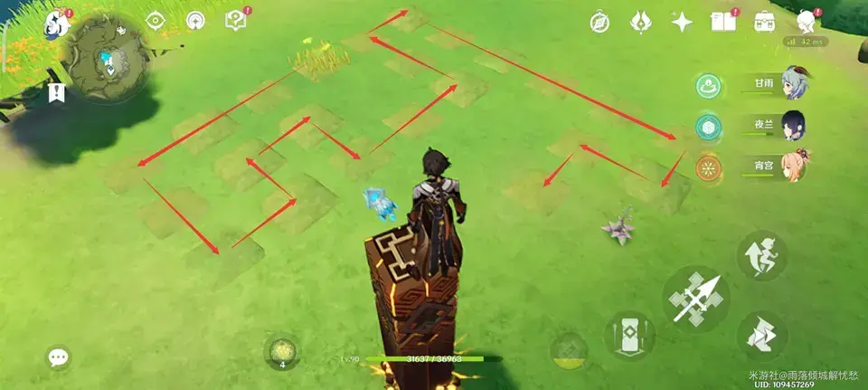 《浣溪沙十二神》的原始收藏策略——《浣溪沙位置大全》