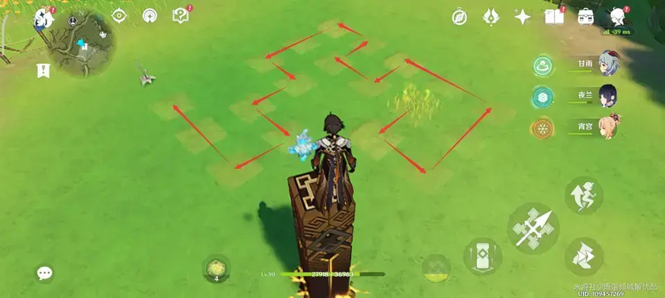 《浣溪沙十二神》的原始收藏策略——《浣溪沙位置大全》