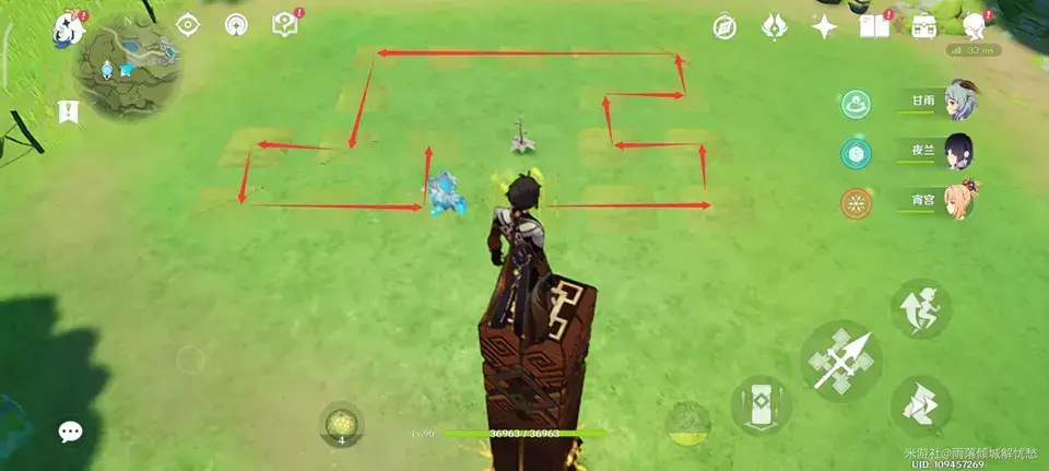 《浣溪沙十二神》的原始收藏策略——《浣溪沙位置大全》