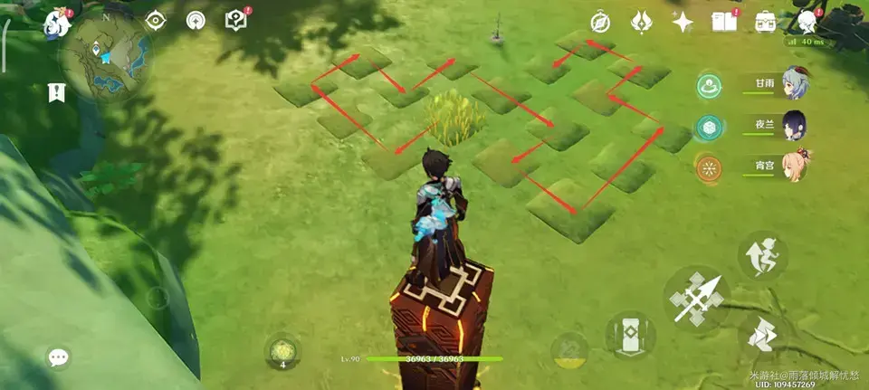 《浣溪沙十二神》的原始收藏策略——《浣溪沙位置大全》