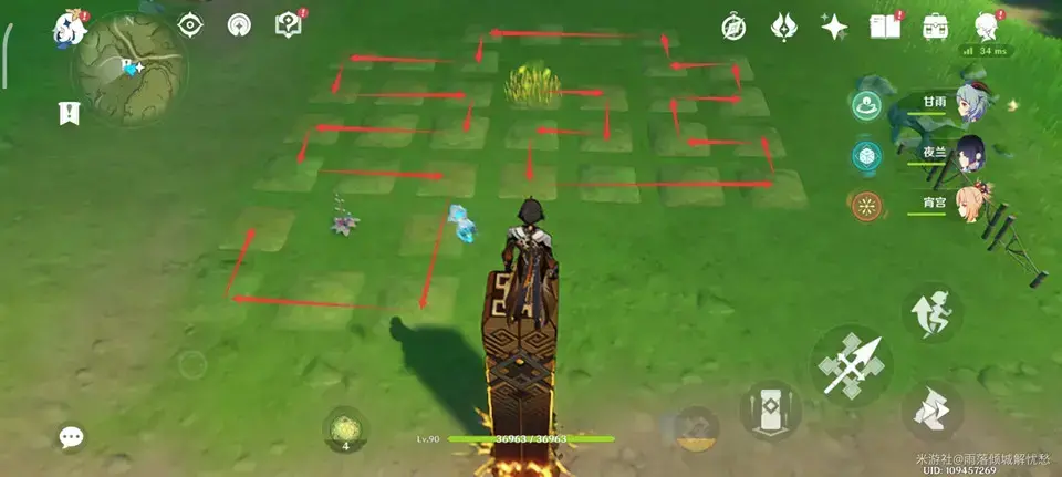 《浣溪沙十二神》的原始收藏策略——《浣溪沙位置大全》