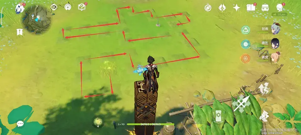 《浣溪沙十二神》的原始收藏策略——《浣溪沙位置大全》