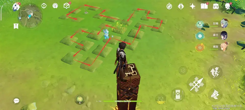 《浣溪沙十二神》的原始收藏策略——《浣溪沙位置大全》