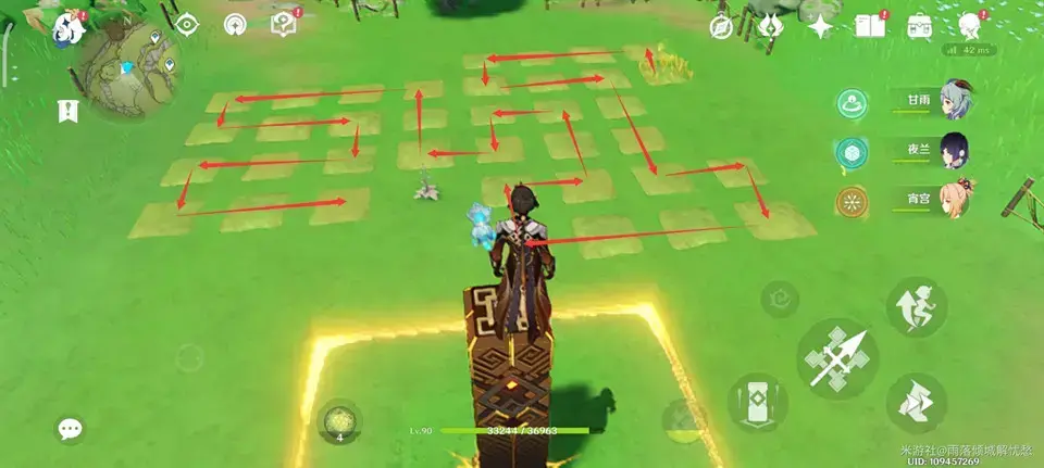 《浣溪沙十二神》的原始收藏策略——《浣溪沙位置大全》