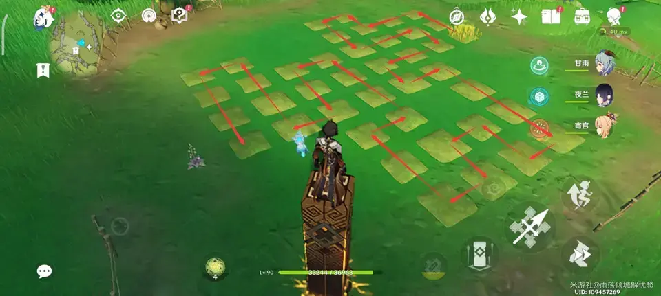 《浣溪沙十二神》的原始收藏策略——《浣溪沙位置大全》