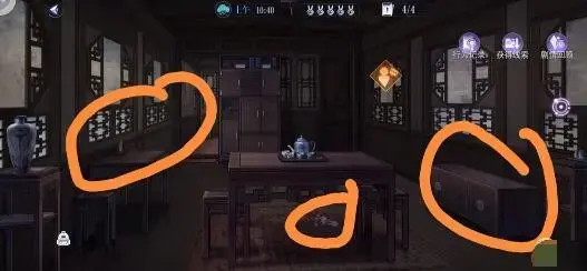 黑猫奇闻社第一章第一节怎么过(黑猫奇闻社第一章怎么过) 黑猫奇闻社第一章第一节怎么过(黑猫奇闻社第一章怎么过)