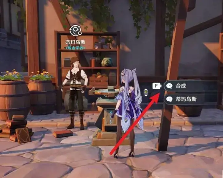 原神3.0的漂浮物怎么获得(原神3.0各活动时间)