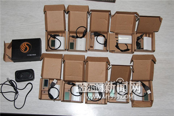 ec修改器下载|ce changer CheatEngine中文版下载