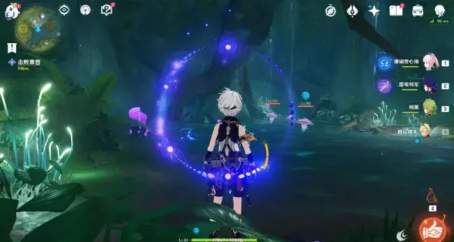 肥沃土地下的求雨之歌的任务