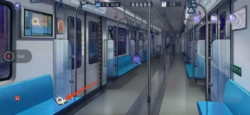 地铁会出第四部吗(地铁四号线事件) 地铁会出第四部吗(地铁四号线事件)