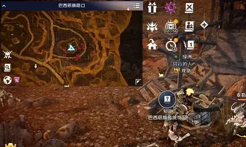 黑色沙漠手游瓦伦西亚南部怎么去(黑色沙漠怎么去瓦伦西亚)