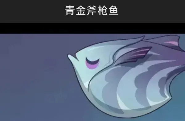 2.8版本原神钓鱼地点位置(原神2.3钓鱼地点位置)