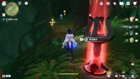 原神书籍收集攻略(原神真正的宝物攻略) 原神书籍收集攻略(原神真正的宝物攻略)