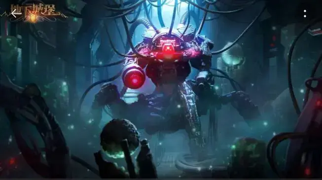 地下城堡2黑暗裂隙兑换码(地下城堡2更新公告) 地下城堡2黑暗裂隙兑换码(地下城堡2更新公告)