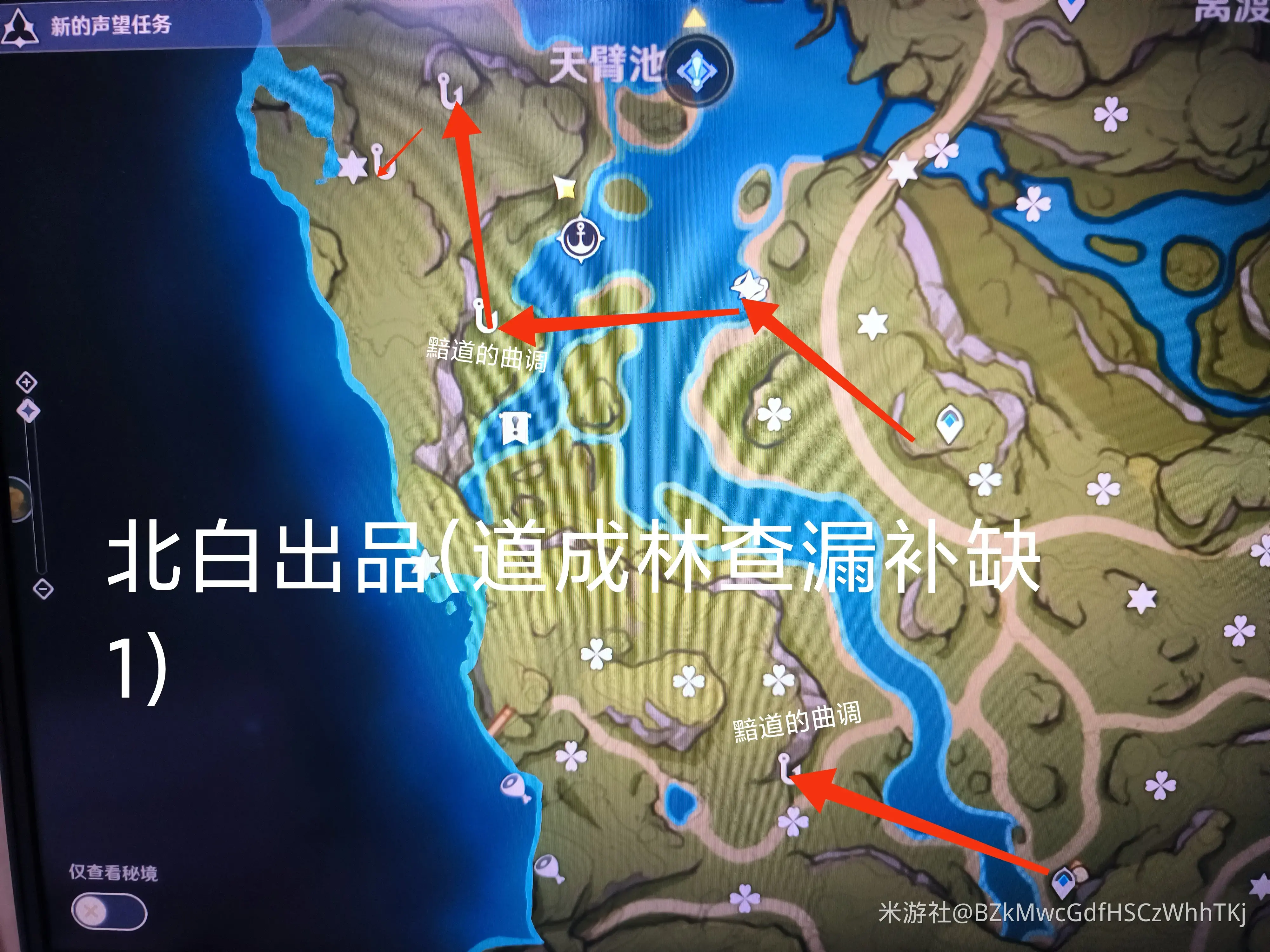 如何获取原版3.0道林宝箱——如何获取道林宝箱? 如何获取原版3.0道林宝箱——如何获取道林宝箱?