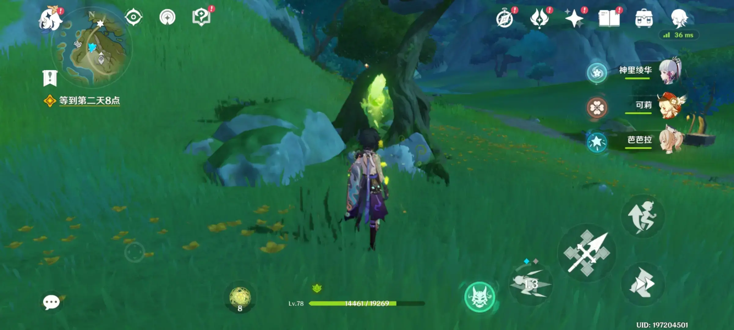 原神道林草之瞳的位置列表——原神道林草之瞳在哪里? 原神道林草之瞳的位置列表——原神道林草之瞳在哪里?