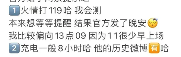 饿了么满30减8(饿了么做任务满20元订单指的是?) 饿了么满30减8(饿了么做任务满20元订单指的是?)