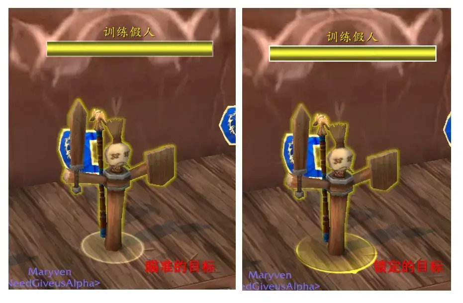 wows瞄准(魔兽世界如何自动瞄准) wows瞄准(魔兽世界如何自动瞄准)