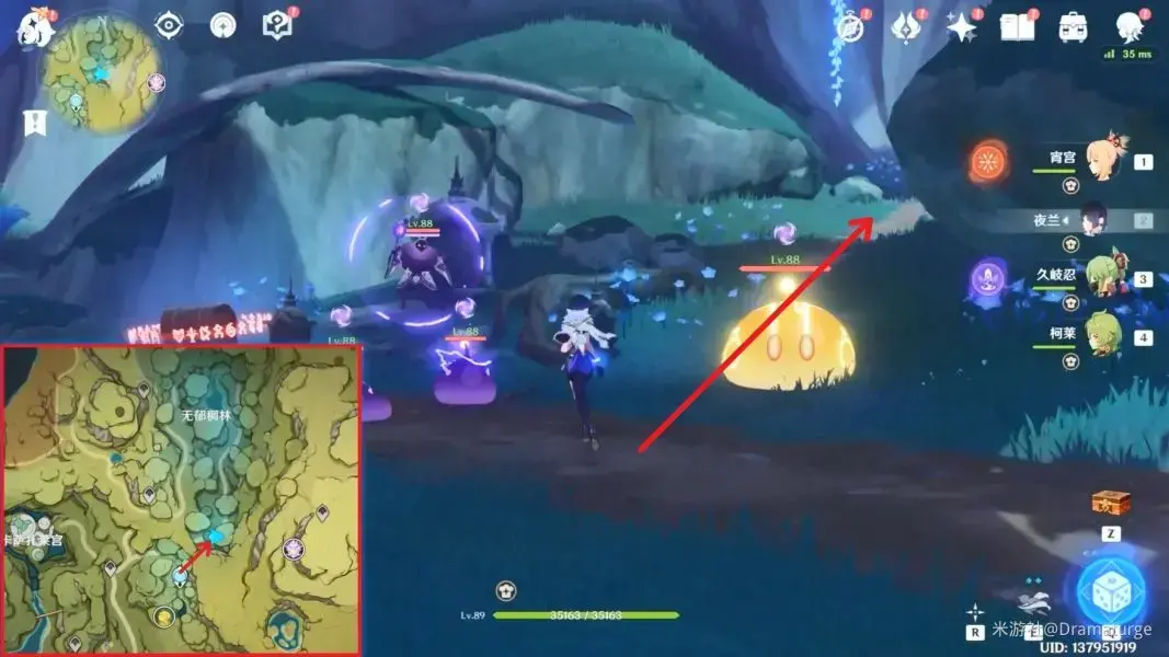 原神掣电树翠翎恐蕈锚点开启方法-掣电树锚点传送点在哪(原神雪山传送锚点怎么激活)