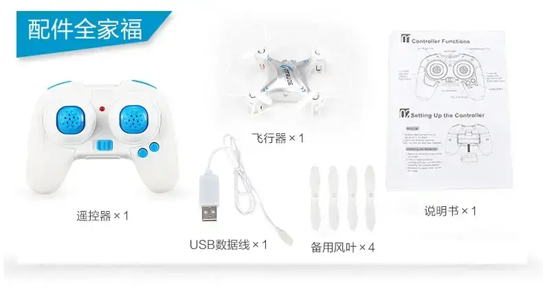 网络适配器驱动下载|Win11/10系统飞行模式红色修复在飞行模式下变灰