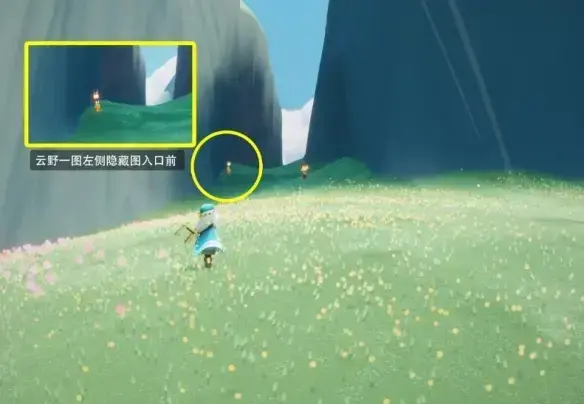 光遇12月8日季节蜡烛位置(光遇8月24日季节蜡烛位置)