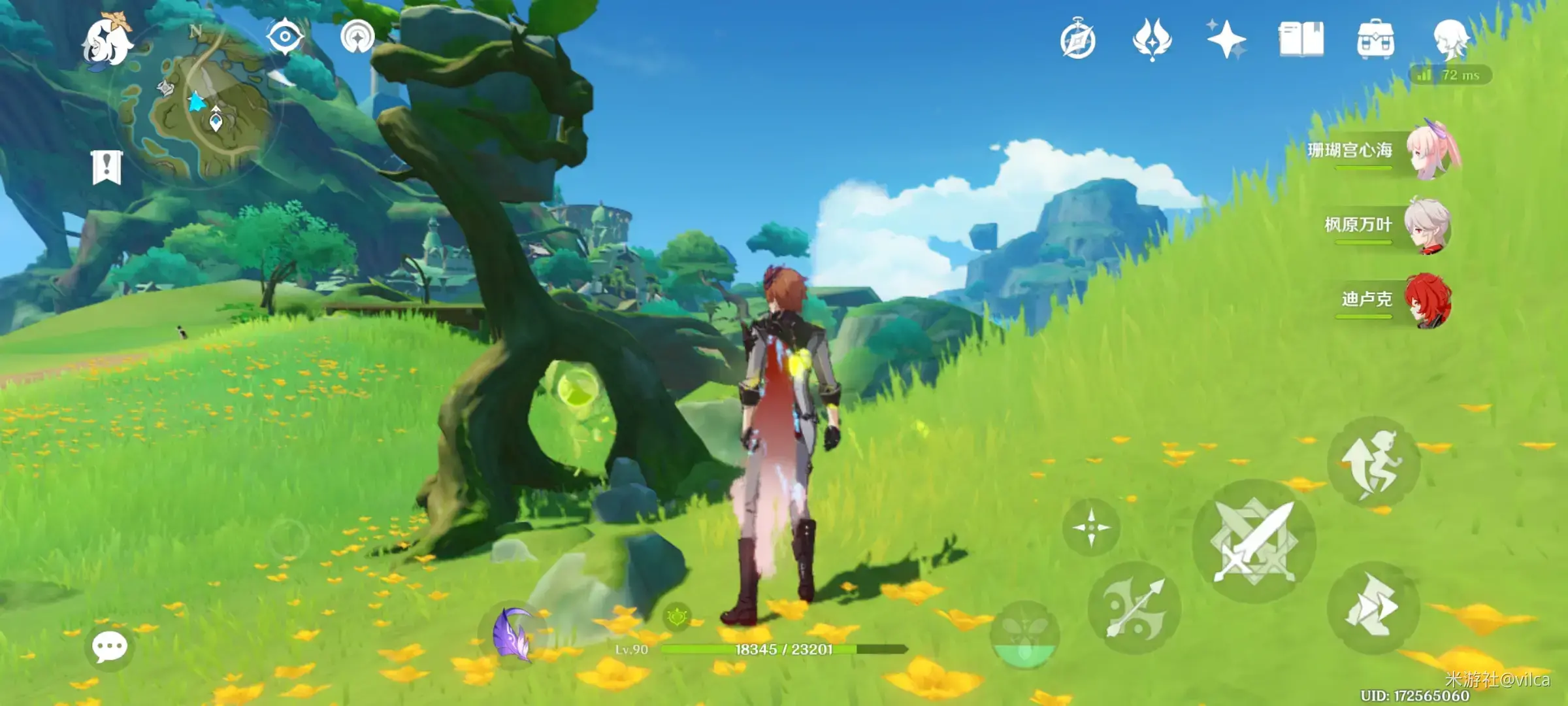 原神雾虚草囊在哪里获得(原神璃月怎么快速获得大量盐) 原神雾虚草囊在哪里获得(原神璃月怎么快速获得大量盐)