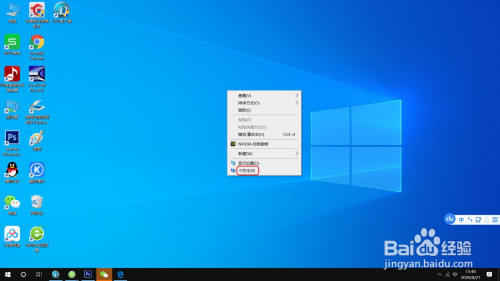 csdn下载器|[计算机软件。家庭办公安装必备25款神级软件+方法】