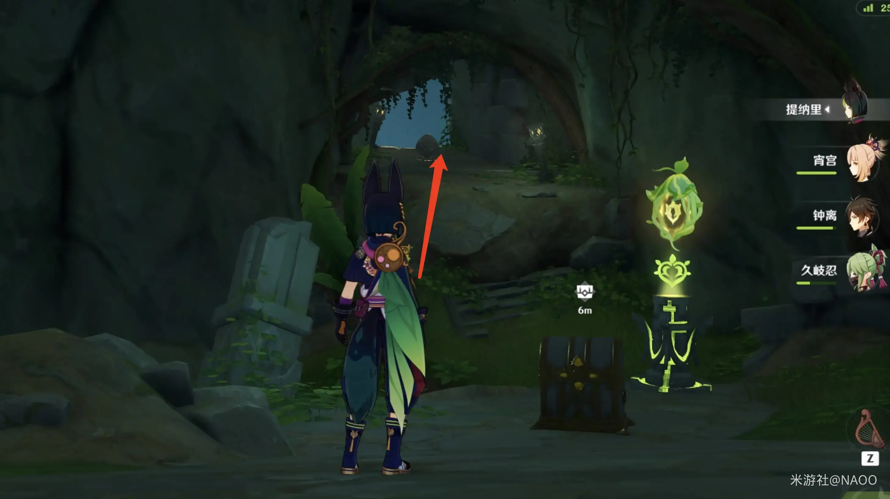 我怎样才能再次降低水位呢？-稻城林《再次降低水位》简介