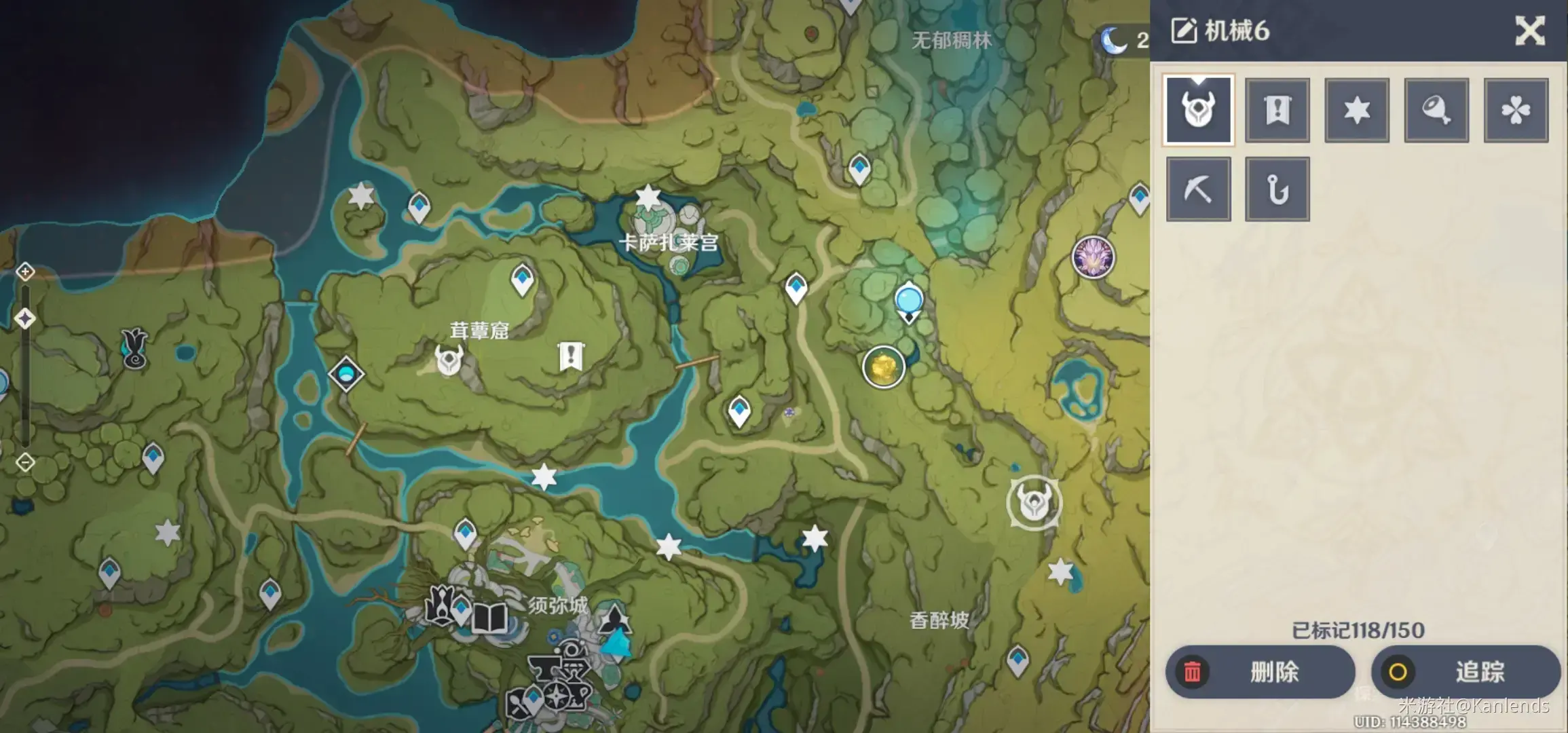 原神打到所有愚人众(原神愚人众每日任务怎么触发) 原神打到所有愚人众(原神愚人众每日任务怎么触发)