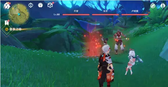 原神夜枭之章(原神星夜之章任务图文攻略-原神星夜之章任务怎么做)