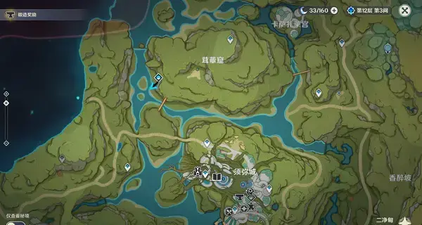 完成原始凶猛动物控制任务简介