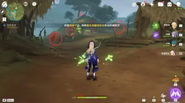 原神阿山婆任务怎么完成(原神安柏神庙任务怎么完成) 原神阿山婆任务怎么完成(原神安柏神庙任务怎么完成)