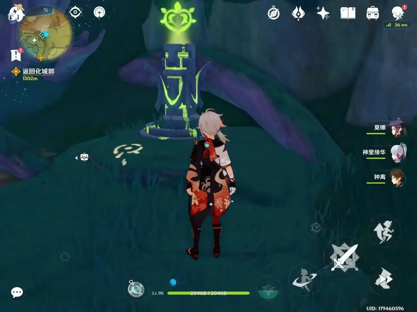 原神用正确的方法点亮元素方碑(原神按顺序点亮元素方碑) 原神用正确的方法点亮元素方碑(原神按顺序点亮元素方碑)