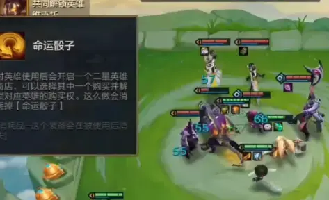 金铲铲之战上分阵容手游版(金铲铲大作战最新上分阵容)