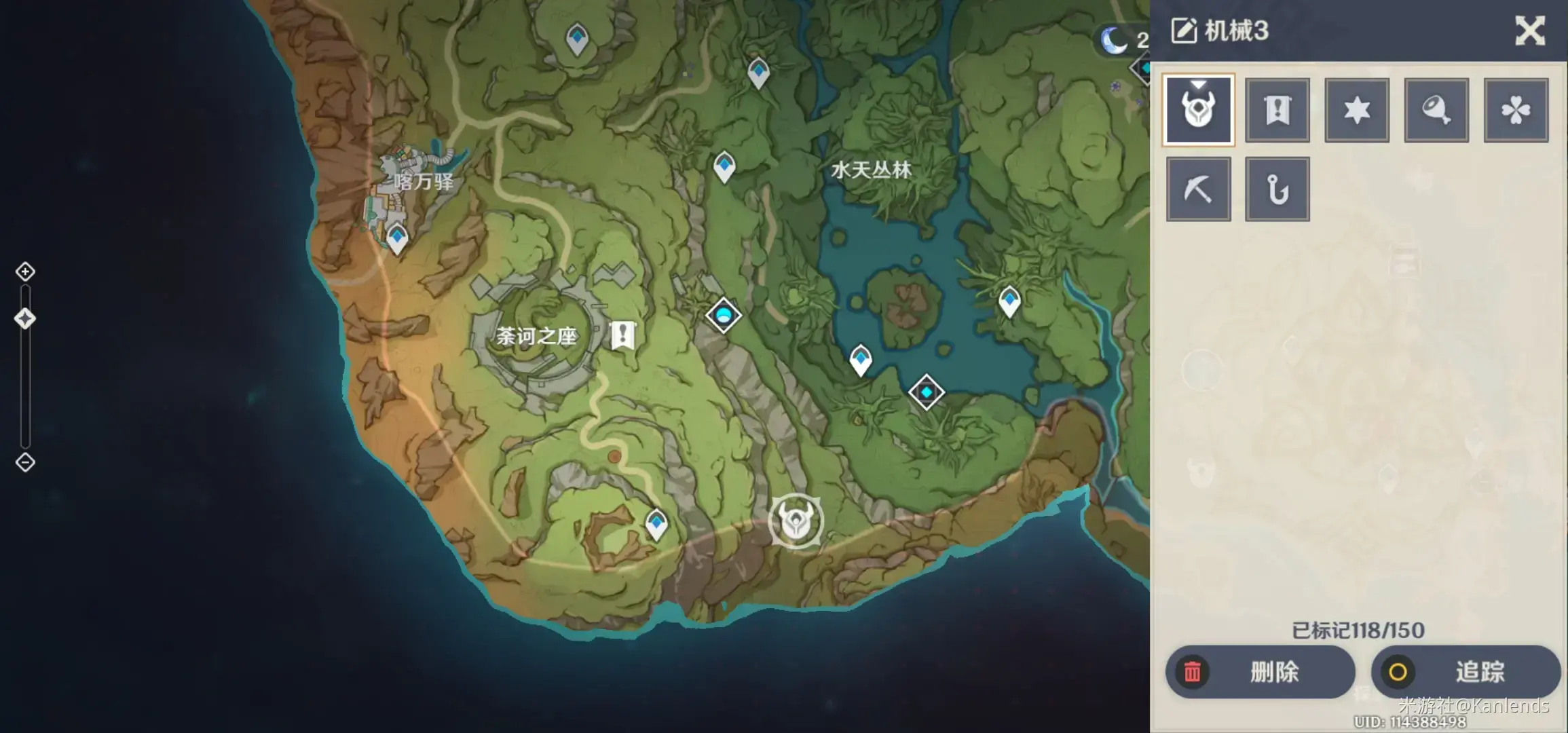 原神打到所有愚人众(原神愚人众每日任务怎么触发) 原神打到所有愚人众(原神愚人众每日任务怎么触发)