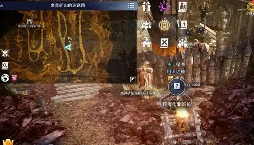 黑色沙漠梅迪亚生物(黑色沙漠梅迪亚生物知识)