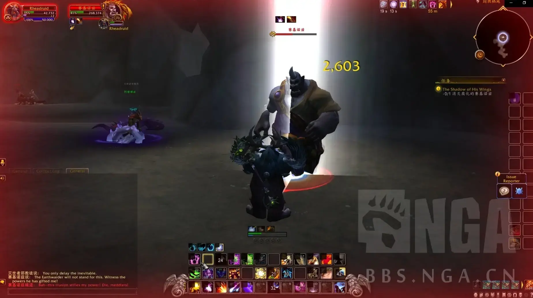 魔兽世界救赎任务流程(魔兽世界9.0灭绝者世界任务怎么做) 魔兽世界救赎任务流程(魔兽世界9.0灭绝者世界任务怎么做)