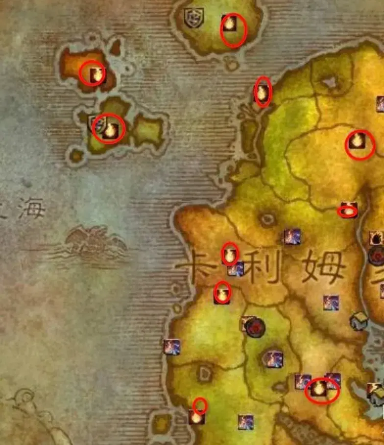 魔兽火焰节经验(魔兽世界红色的焰火成就)