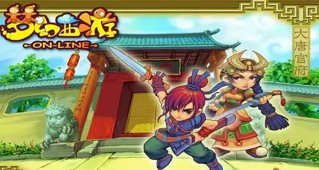 梦幻西游手游如何搬砖赚钱(梦幻西游搬砖赚钱入坑指南) 梦幻西游手游如何搬砖赚钱(梦幻西游搬砖赚钱入坑指南)