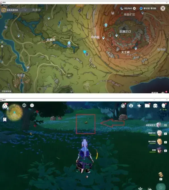 走心自然光拍摄攻略(彩云拾影的拍摄技巧) 走心自然光拍摄攻略(彩云拾影的拍摄技巧)