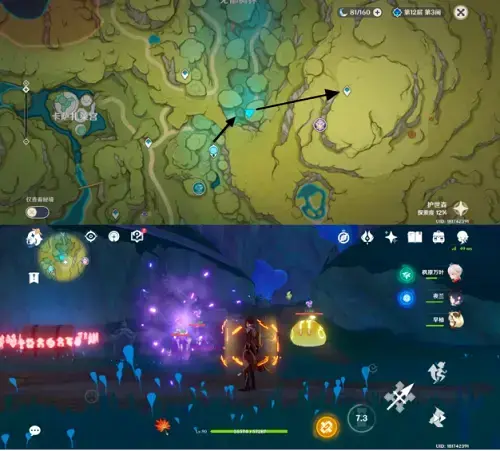 如何在原二神精甸山上开锚点——如何在二精甸山上开锚点？